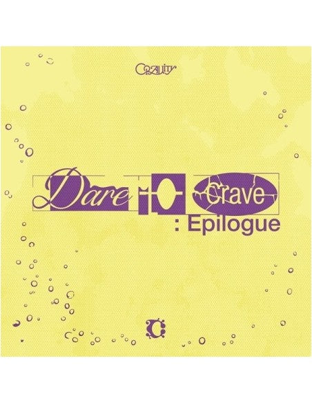 CRAVITY 2nd Album - Dare to Crave : Epilogue (LIMITED Ver.) CD